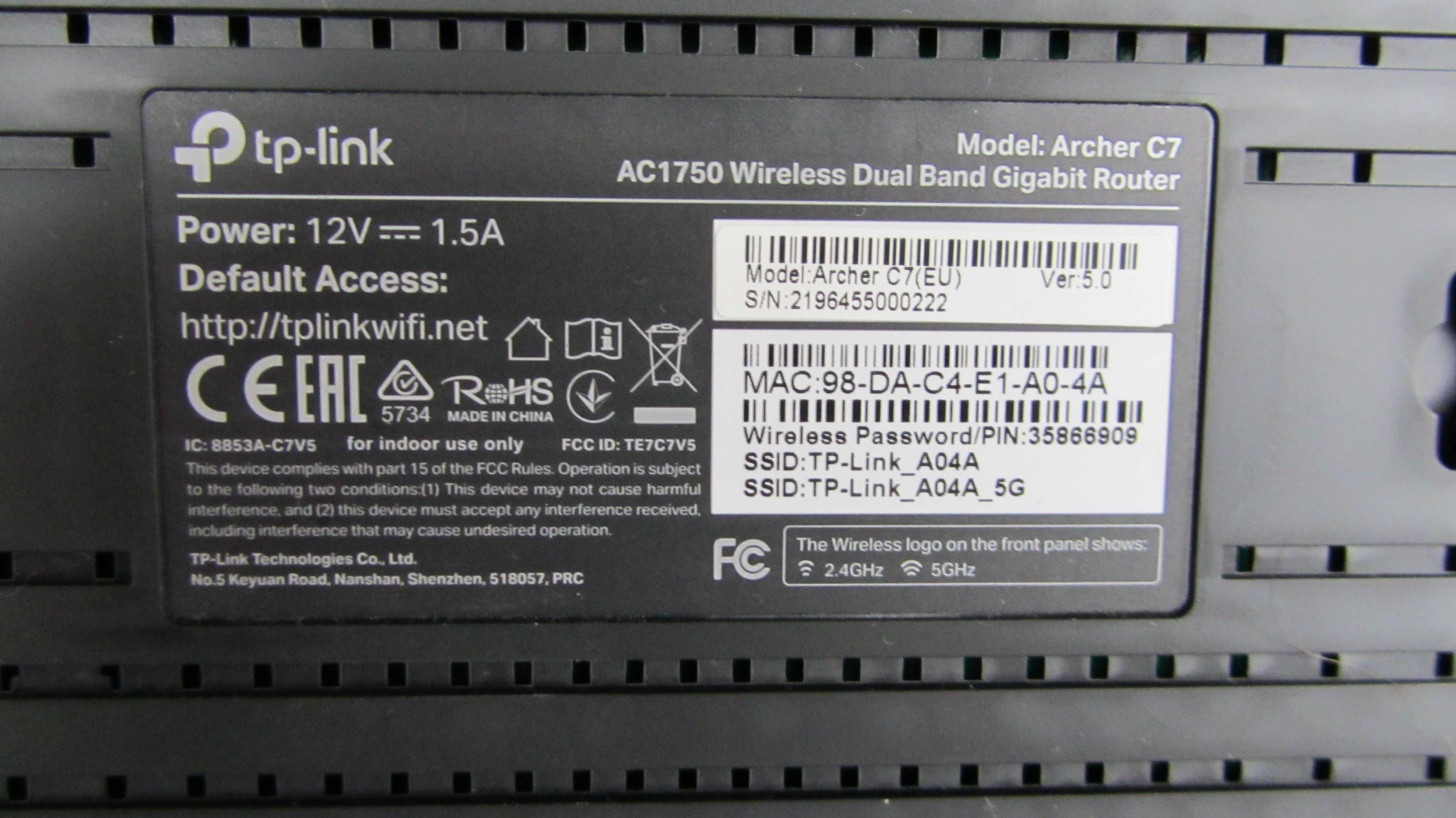 Двубандов Рутер TP-Link Archer C7
