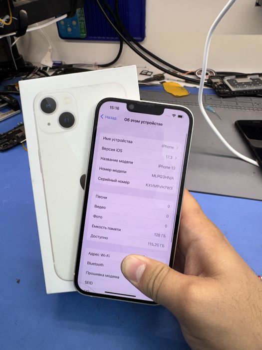 Iphone 13 128gb akb89%