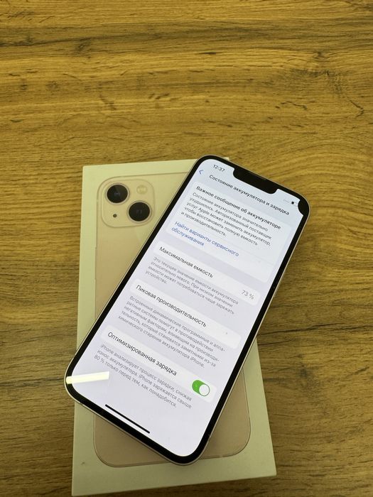 Iphone Айфон 13 128gb гб