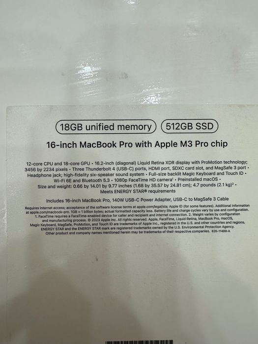 Коробка от MacBook Pro