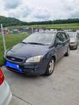 Dezmembrez Ford Focus 2008, 1.6 diesel