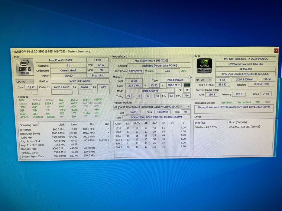 Геймърски компютър i5 10400f GTX 1060 6GB 256GB SSD 1TB HDD В Гаранция