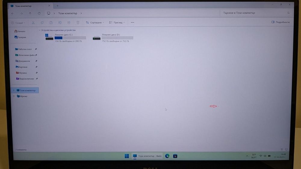 Dell XPS 15 9560 TOUCH 15.6" 3840x2160 i7-7700HQ 32GB 1TB SSD GTX 1050