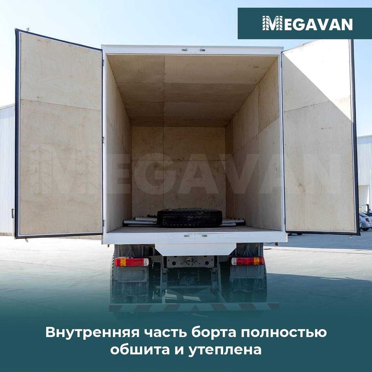 Фургон Howo 6 метр 25 тонн Хово furgon shacman