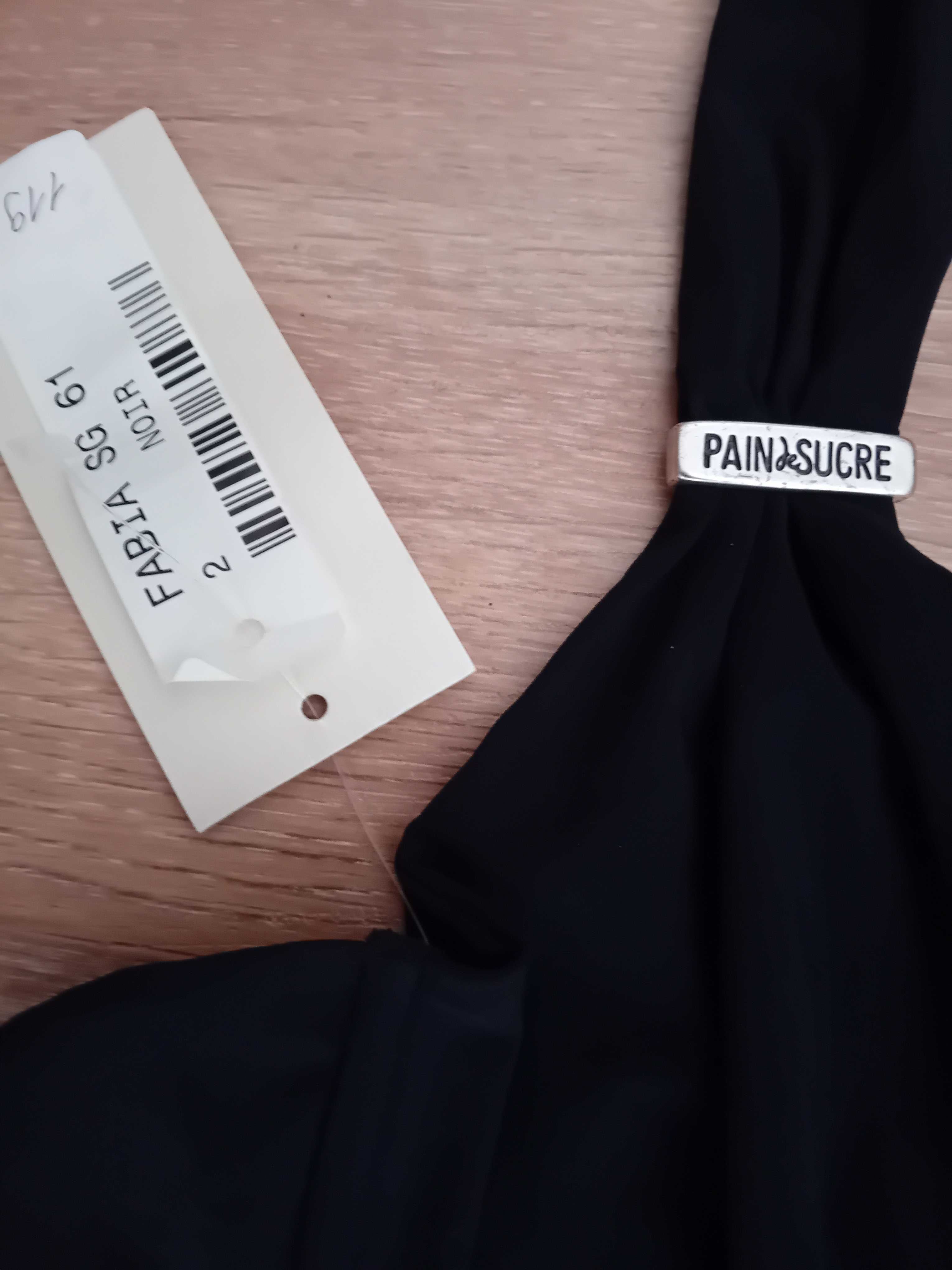Pain de Sucre нов оригинален бански