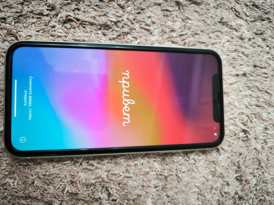 iPhone 11 в отличном состоянии