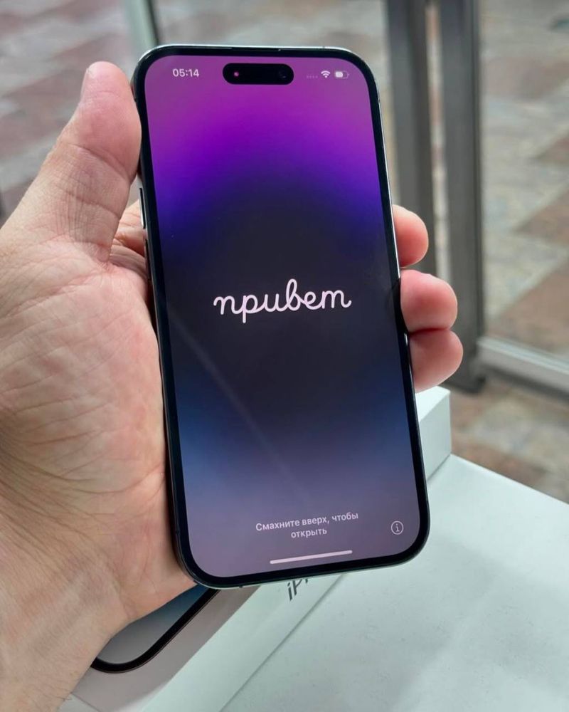 iphone 14 pro nasya savdo
