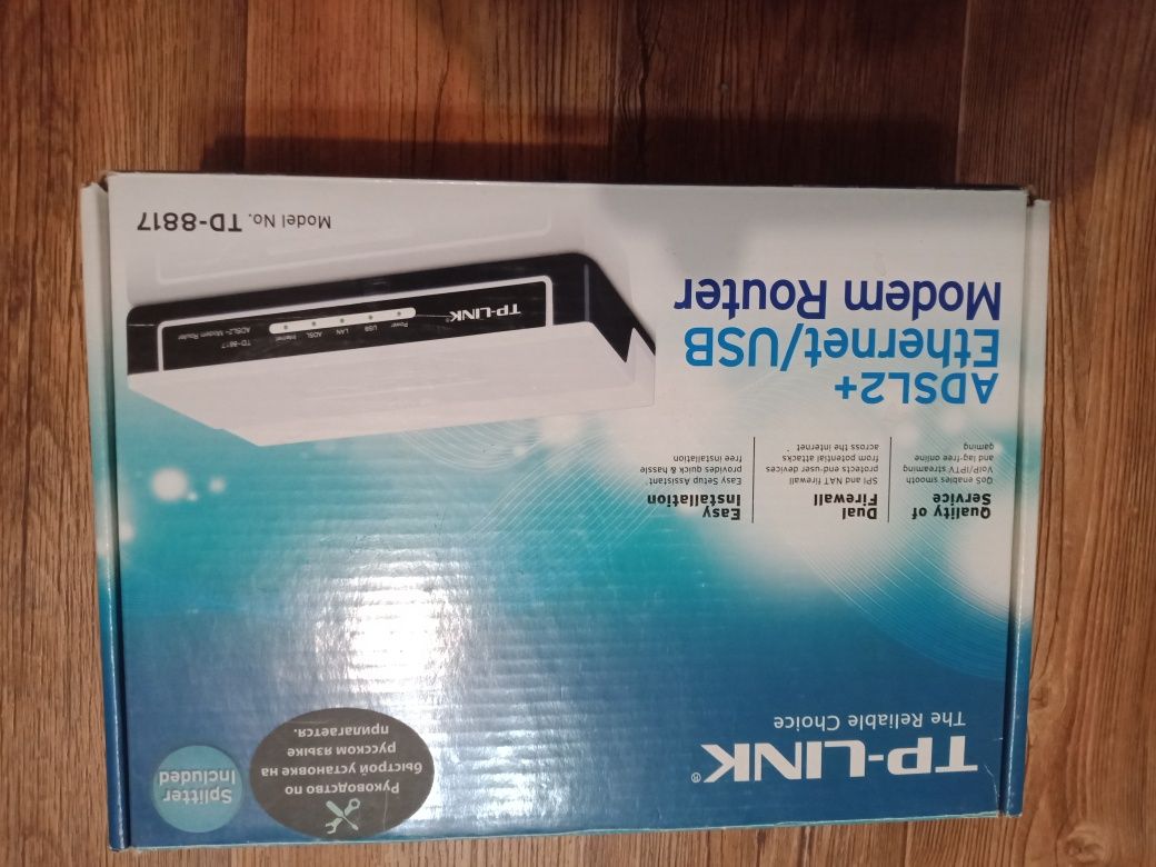 Модем TP-LINK TD-8817