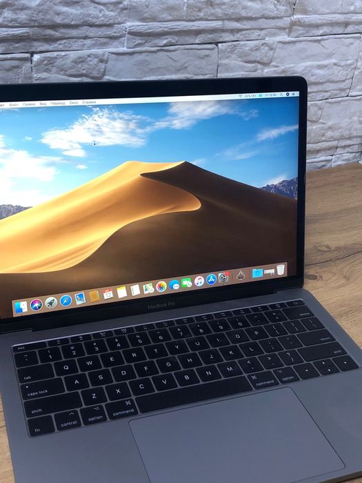 MacBook Pro 256gb