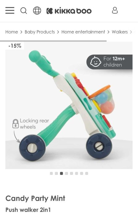 Бебе Уокър 2in1 Kikka Boo Таблица за дейности Бебешка играчка