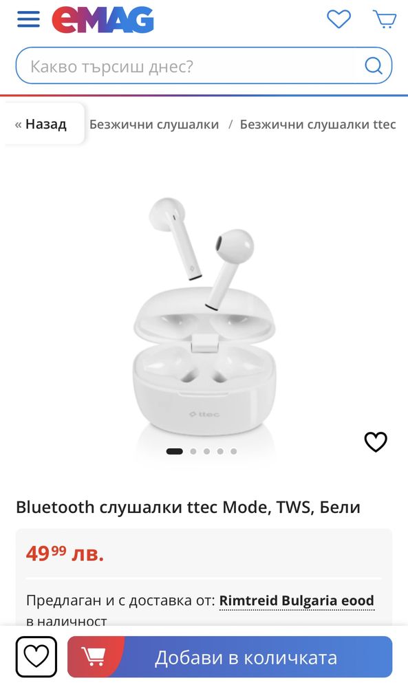 Слушалки TTEC Mode