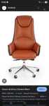 Scaun birou piele maro - directorial