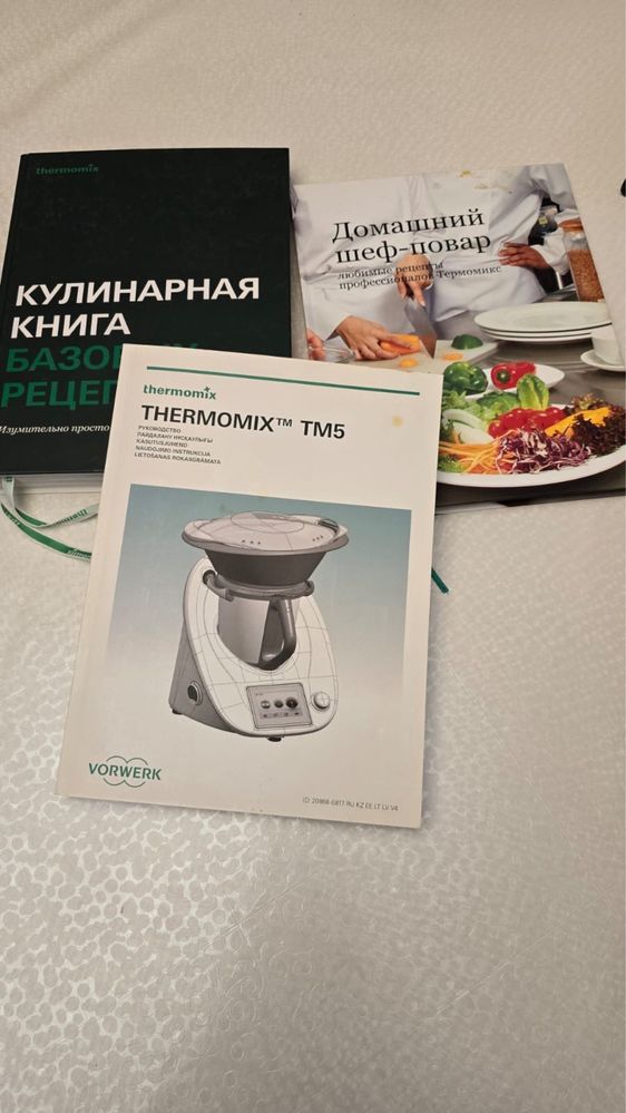 Продам Термомикс ТМ5
