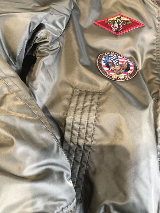 Детско яке Top Gun