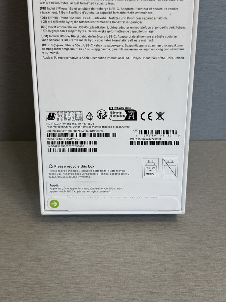 Продавам чисто нов iPhone 16e