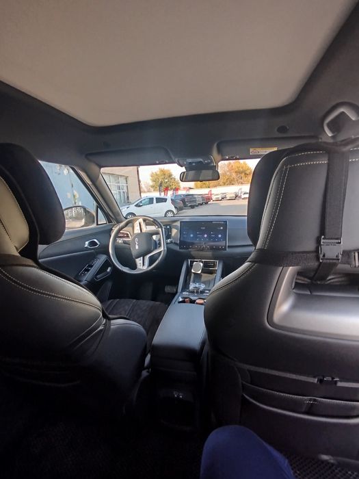 Yuan UP 2025 3 dop opsiya