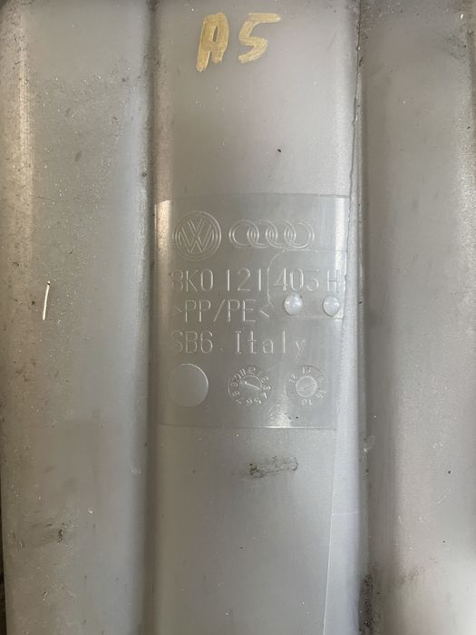 Vas expansiune Audi a4 a5 a6 vas antigel lichid răcire