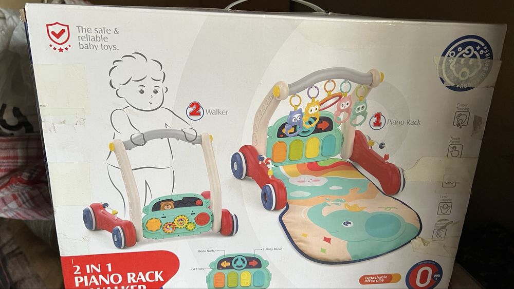 Игрушка детский екеуін 10К га берп жберем