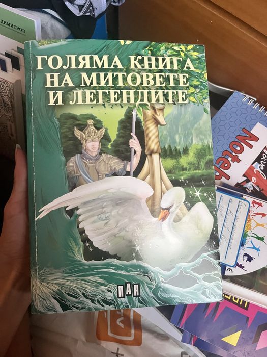 Книги/Приказки за деца