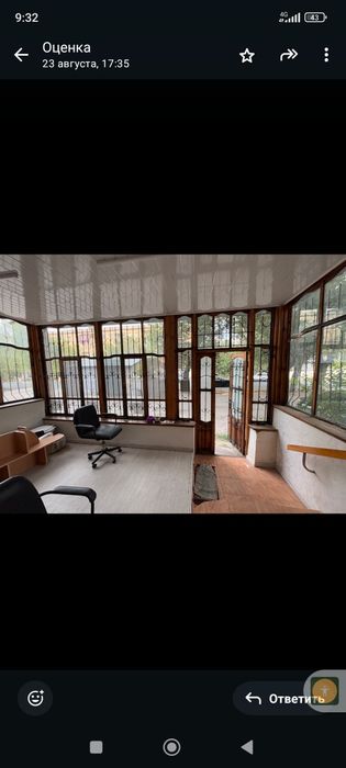 Аренда под магазин салон и тд