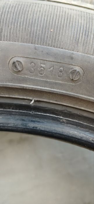 Зимни гуми Riken 225/50/17