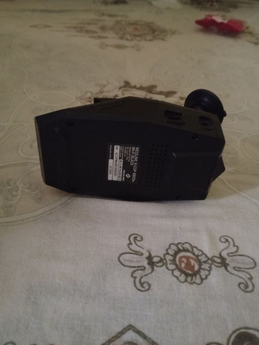 Antiradar 88 00 neonline