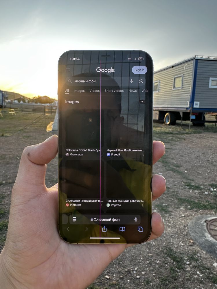 Продам Iphone 12 pro max