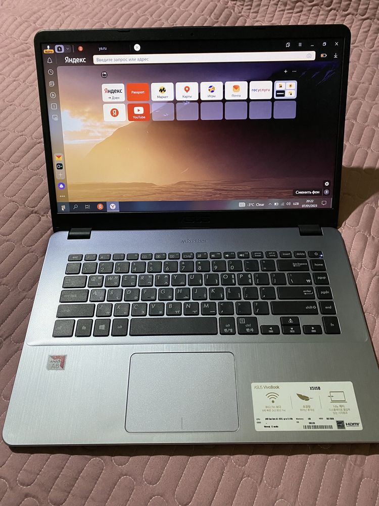 Note book Asus X505B