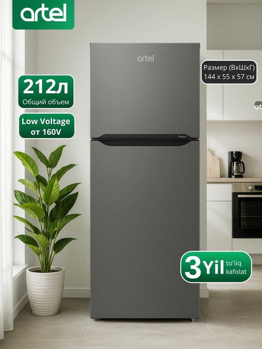 Холодильник Artel HD 276FN Eco-Frost 212 л