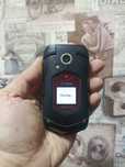 Kyocera (CDMA) Perfectum