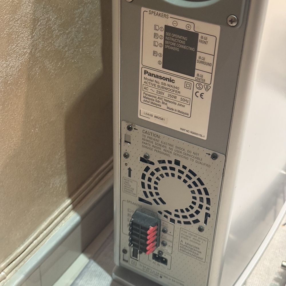 Панасоник сараунт система  600 w