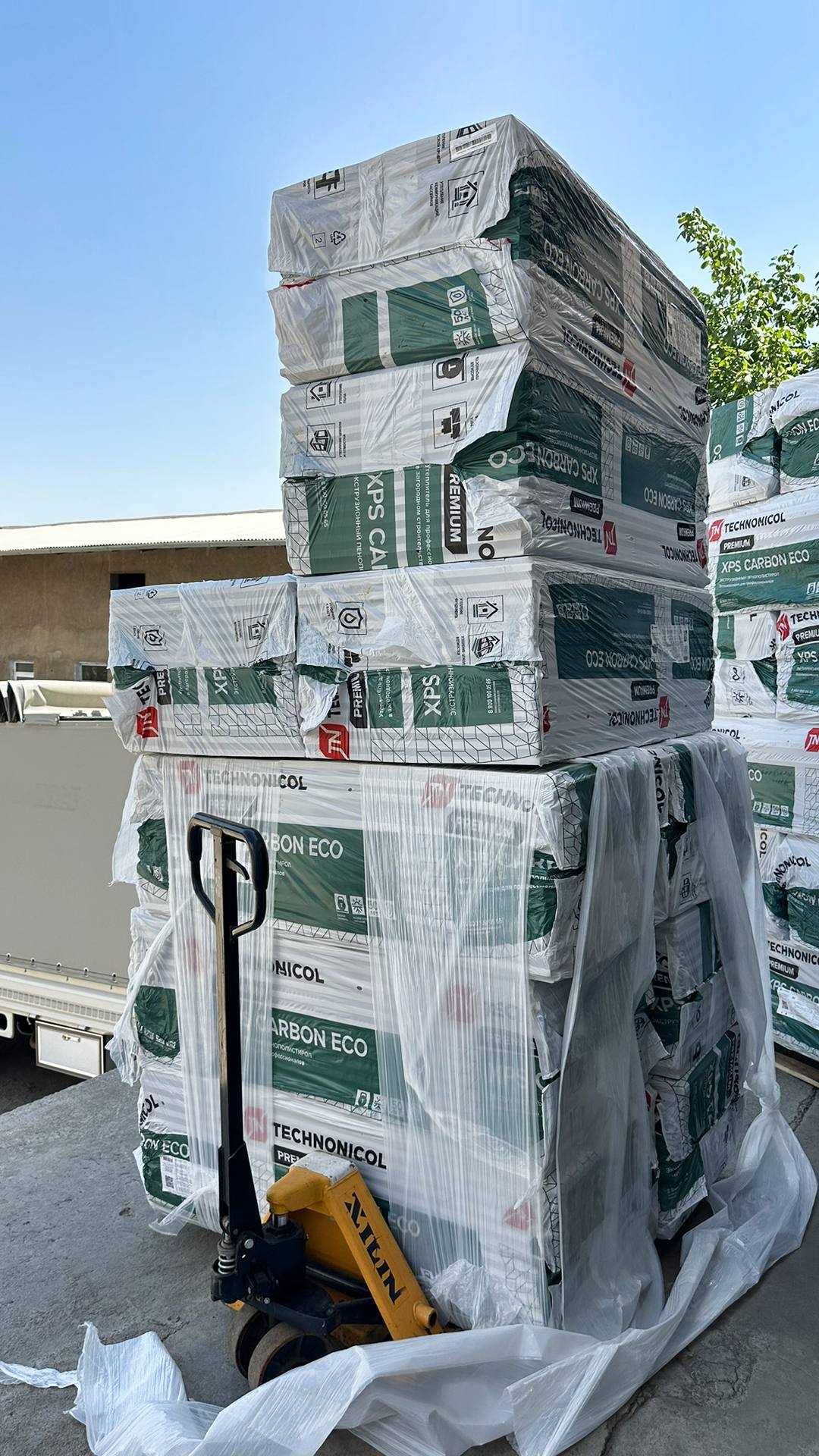 изол полизол фольгоизол рубероид izol кровля епп екп гидроизоляция