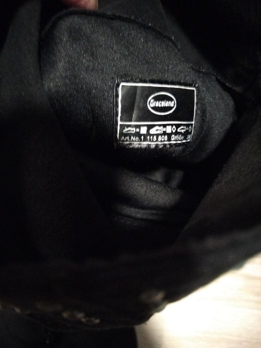 Ботуши тип чизми