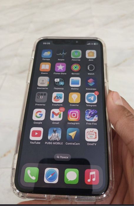 Iphone X 64gb/75%