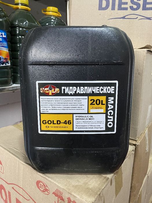 Gidravlika moylar bor Optimga