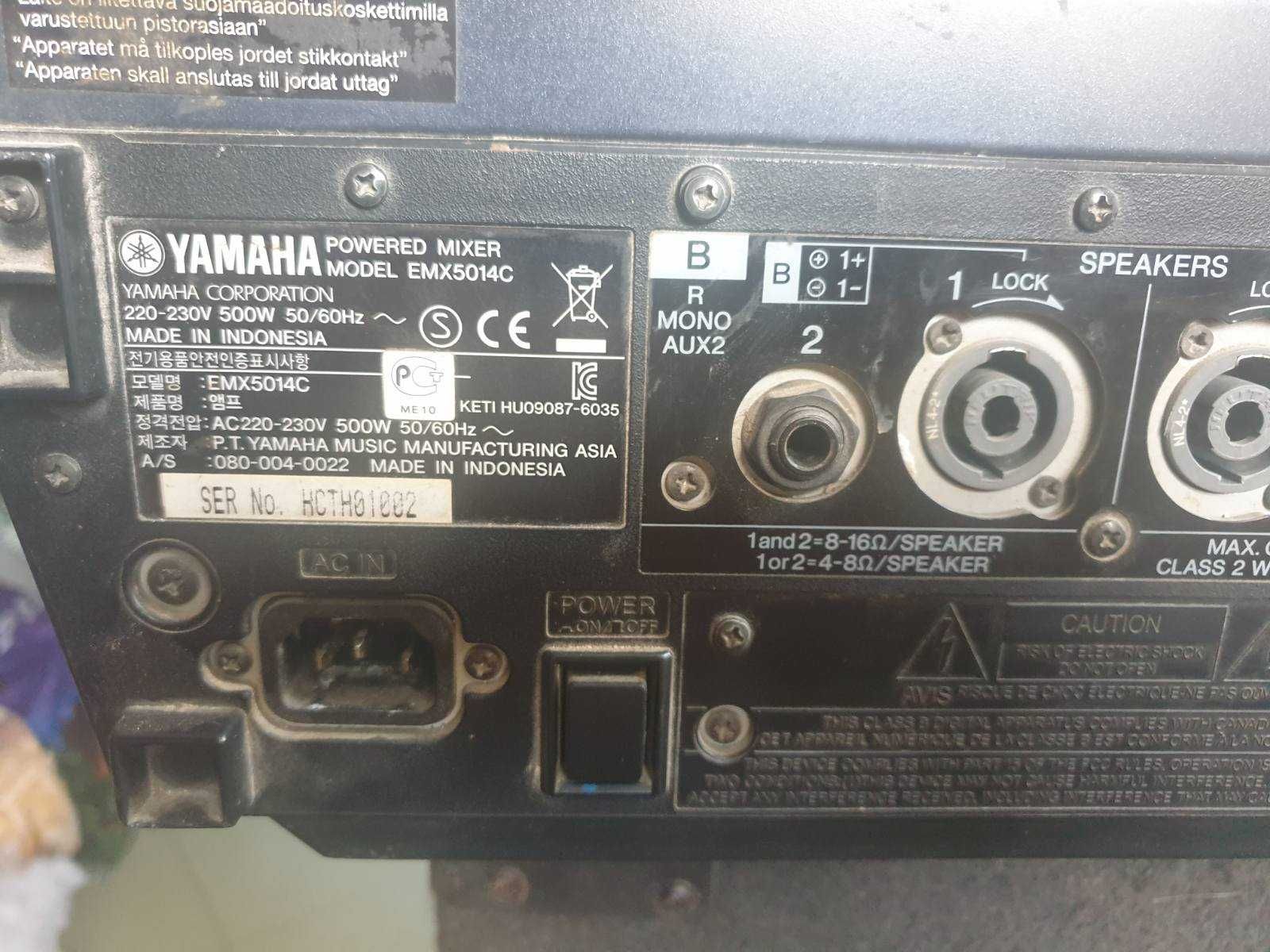 усилвател  Yamaha EMX 5014C