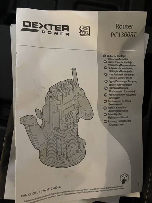 Vand Freza electrica Dexter, Noua