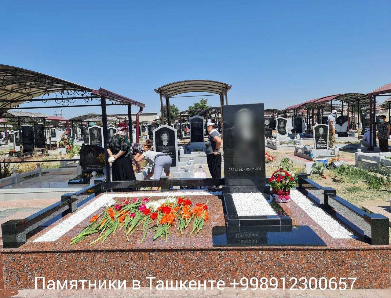Памятники на корейском кладбище Возрождение, оптовые цены