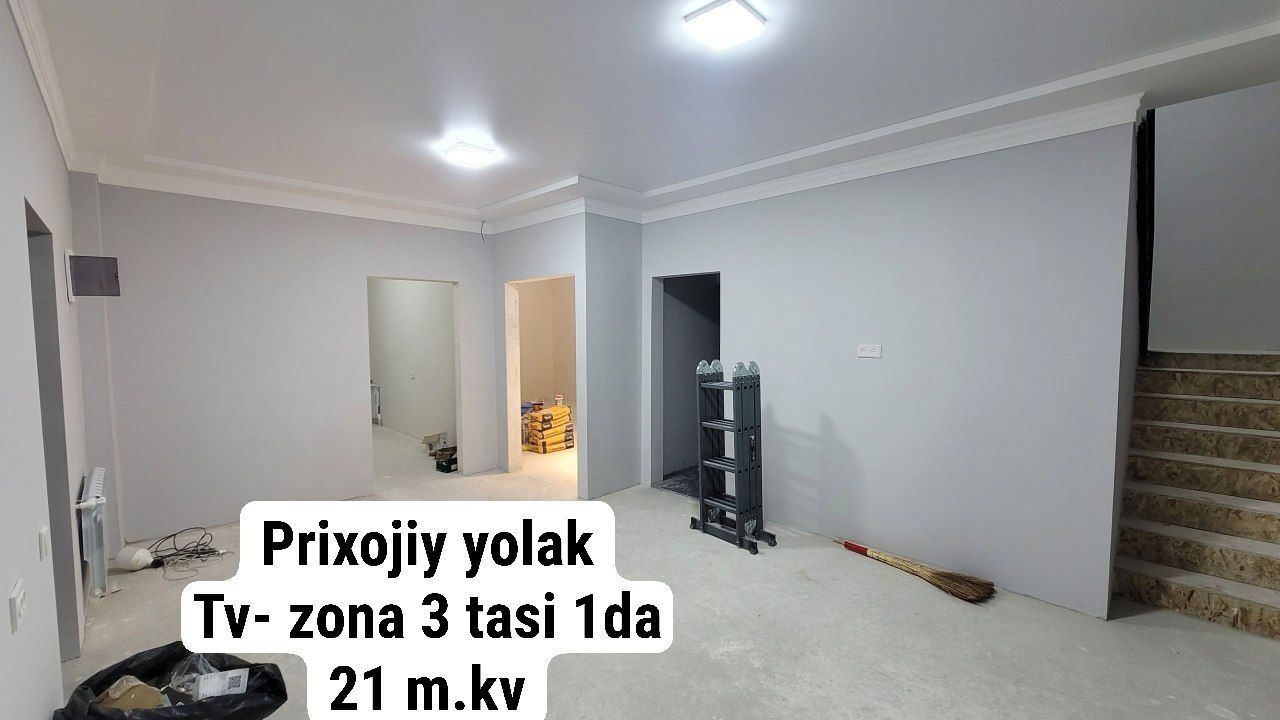 Панелний дом Дуплекс