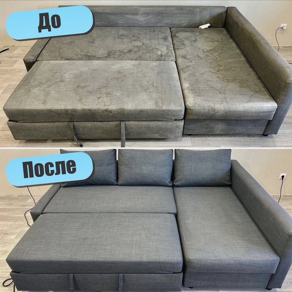 ximchistka mebel va avto