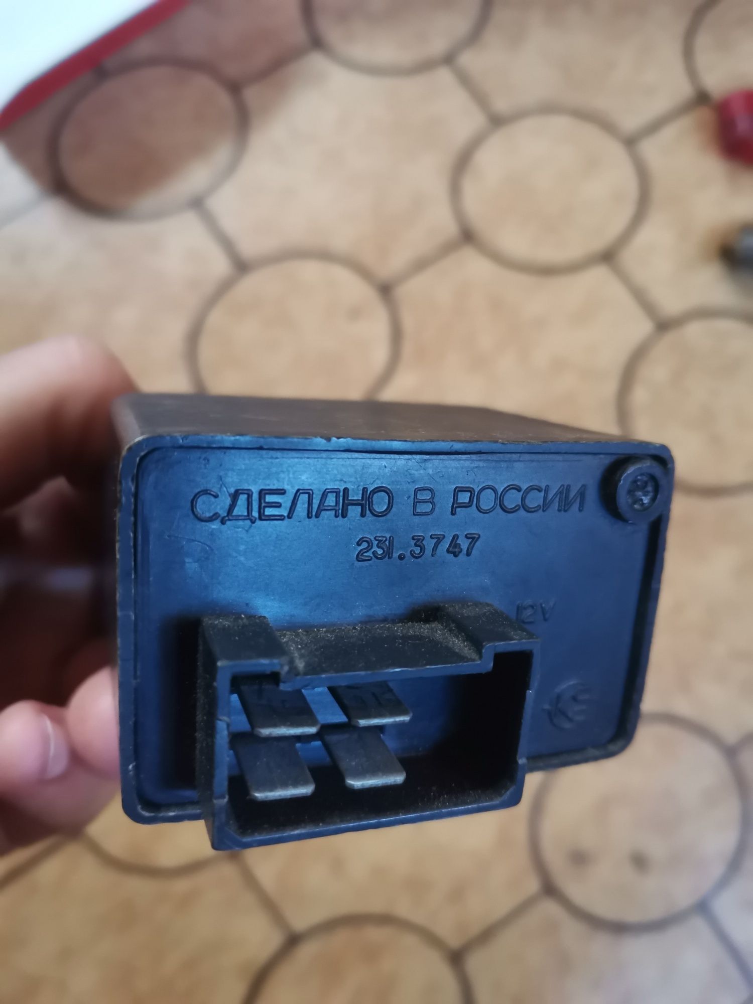 Авточасти ВАЗ/Лада