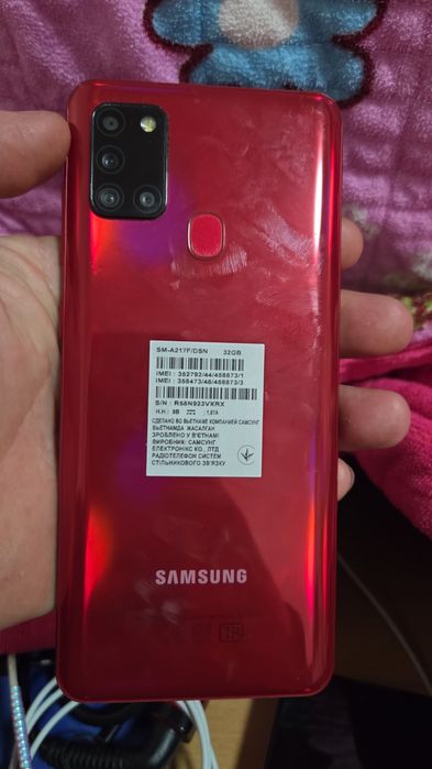 Срочно продам Смартфон