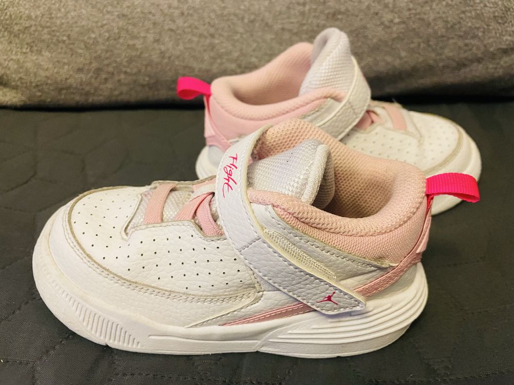 Детски маратонки NIke