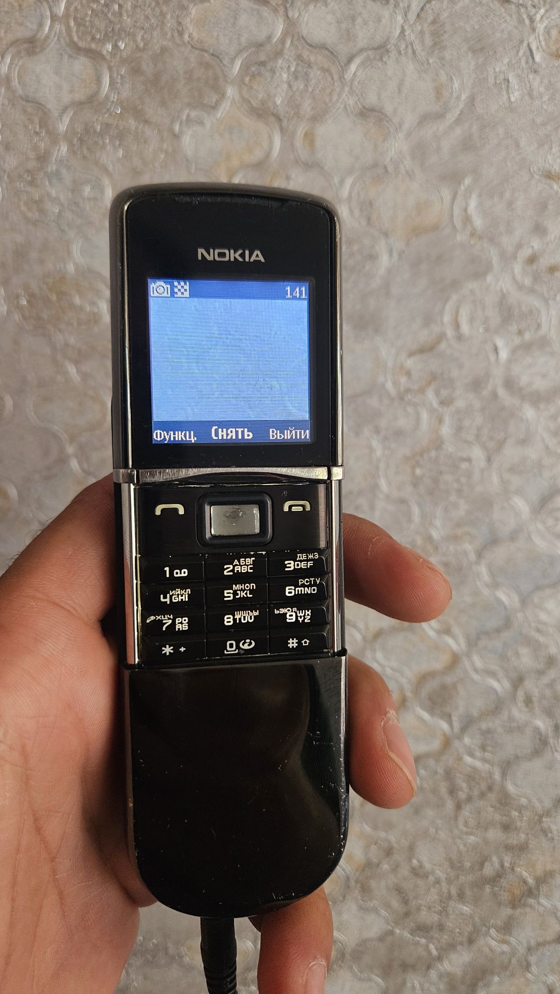 Nokia 8800d legenda