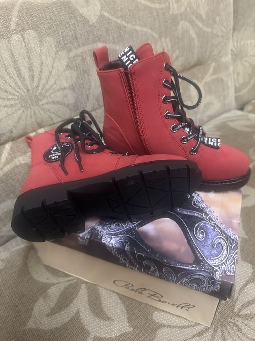 Ежедневни детски боти