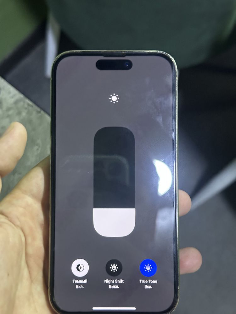 iPhone 14 Pro, Garantya 1 hafta