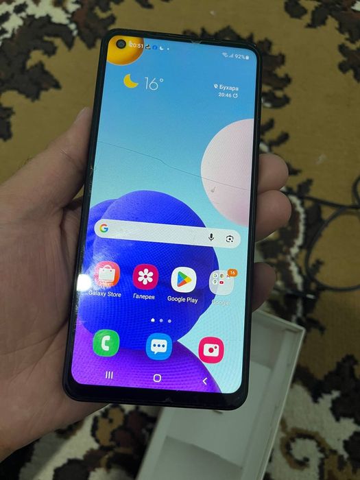 Samsung A21 S telefoni.
