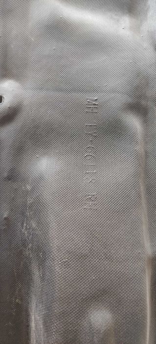 Кора за подкалника Toyota 4runner 5th gen