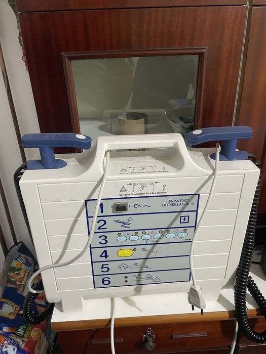 Defibrilator cardiac