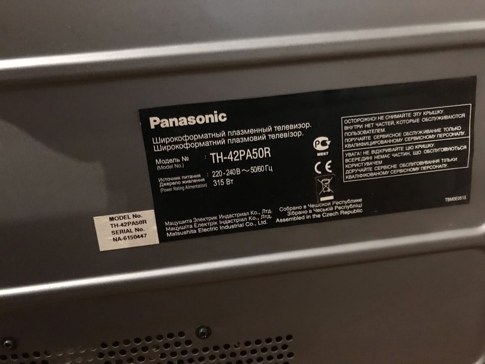 Продам телевизор PANASONIC TH-42PA50R